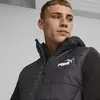 Puma ESS Padded Vest Siyah Erkek Şişme Yelek