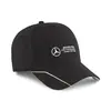 Puma MAPF1 BB Cap Siyah Erkek Şapka