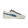 Puma Suede Gentle Jungle Beyaz Erkek Günlük Spor Ayakkabı
