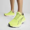 Puma ForeverRun NITRO  Wn Sarı Kadın Yürüyüş ve Koşu Ayakkabısı