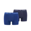 PUMA SPORT COTTON BOXER 2P