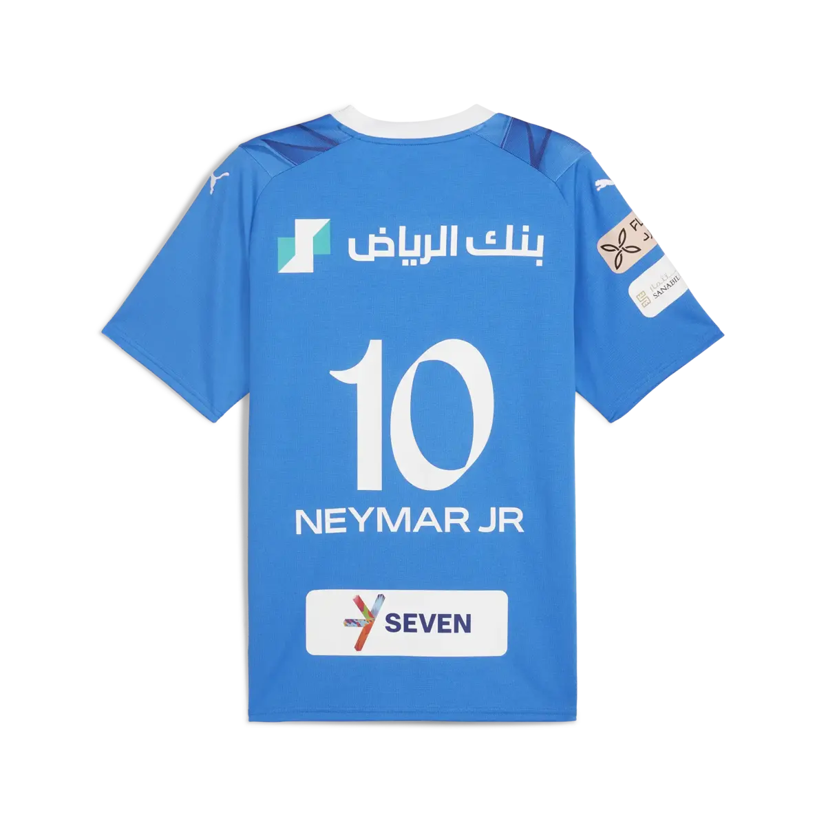Puma AHSFC Home Jsy Replica NJR Mavi Erkek Takım Forması