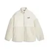Puma Sherpa Hybrid Jacket Bej Kadın Polar