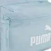 Puma Core Base Backpack Yeşil Kadın Sırt Çantası