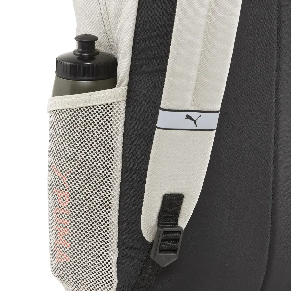 Puma PUMA Plus Backpack Bej Unisex Sırt Çantası