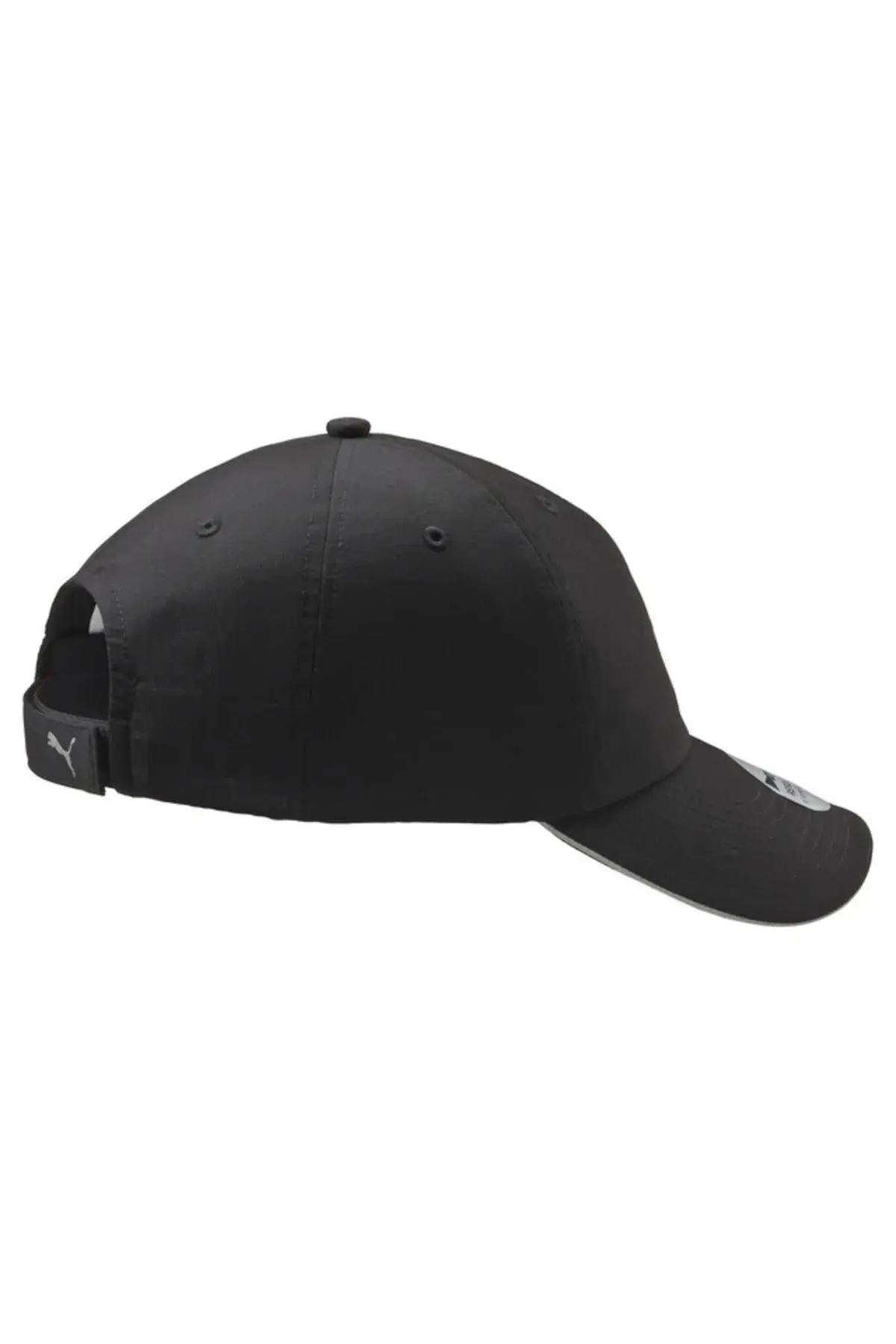 Puma Running Cap III Siyah Unisex Şapka