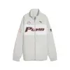 PUMA SDS Relaxed Track Jacket Gri Erkek Ceket