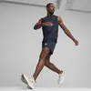 Puma M First Mile Woven 5" Short Lacivert Erkek Şort