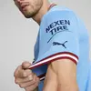 Puma Mcfc İç Saha Forması Team Light Blue Erkek Takım Forması
