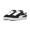 Puma Suede XL Siyah Unisex Günlük Spor Ayakkabı