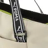 Puma AT ESS Tote Bag Bej Kadın Çapraz Çanta