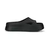 Puma Mayze Stack Injex Wns Siyah Kadın Sandalet