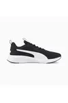 Puma Incinerate Siyah Unisex Yürüyüş Ayakkabısı