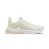 Puma Anzarun 2.0 Bej Unisex Spor Ayakkabı & Sneaker
