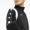 Puma BMW MMS T7 Track Jacket Siyah Erkek Ceket
