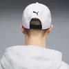 PUMA BMW MMS FAN SERIES BB Cap PUMA White Beyaz Erkek Şapka