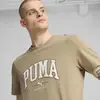 Puma SQUAD Tee Açık Kahve Erkek T-Shirt