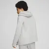Puma EVOSTRIPE Full-Zip Hoodie Gri Kadın Sweatshirt