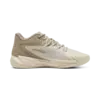 Puma DAGGER Bej Erkek Spor Ayakkabı & Sneaker
