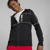 Puma Ferrari Race Hdd Sweat Jkt Siyah Erkek Fermuarlı Hoodie
