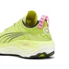Puma ForeverRun NITRO  Wn Sarı Kadın Yürüyüş ve Koşu Ayakkabısı