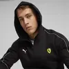 Puma Ferrari Race Hdd Sweat Jkt Siyah Erkek Sweat Ceket