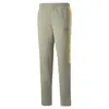 Puma Pl Mt7 Sweat Pants Bej Erkek Eşofman Altı