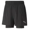 Puma RUN 2IN1 5" SHORT Siyah Erkek Şort
