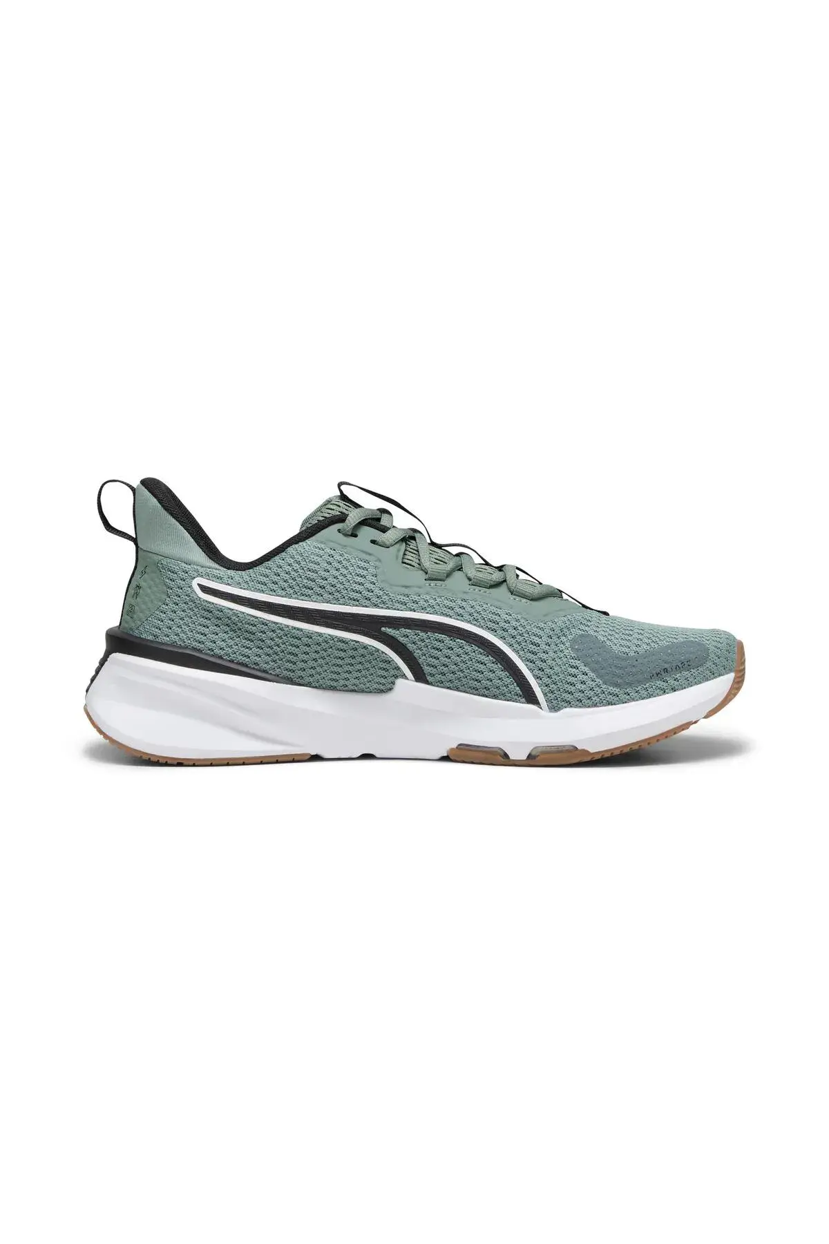 Puma PWRFRAME TR 2 Yeşil Erkek Yürüyüş Ayakkabısı