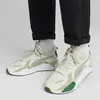 Puma RS-X Suede Bej Unisex Günlük Spor Ayakkabı