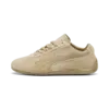 PUMA Speedcat Mat Play Bej Unisex Spor Ayakkabı & Sneaker
