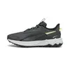 Puma Extend Lite Trail Gri Erkek Yürüyüş ve Koşu Ayakkabısı