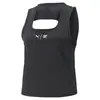 Puma First Mile Crop Tank W Siyah Kadın Tank Koşu / Performans Üst