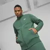 Puma T7 Track Jacket DK Vine Yeşil Erkek Ceket