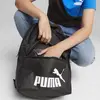 Puma PUMA Phase Backpack Siyah Unisex Sırt Çantası