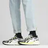 Puma Hypnotic LS Abrupt Erkek Spor Ayakkabı & Sneaker