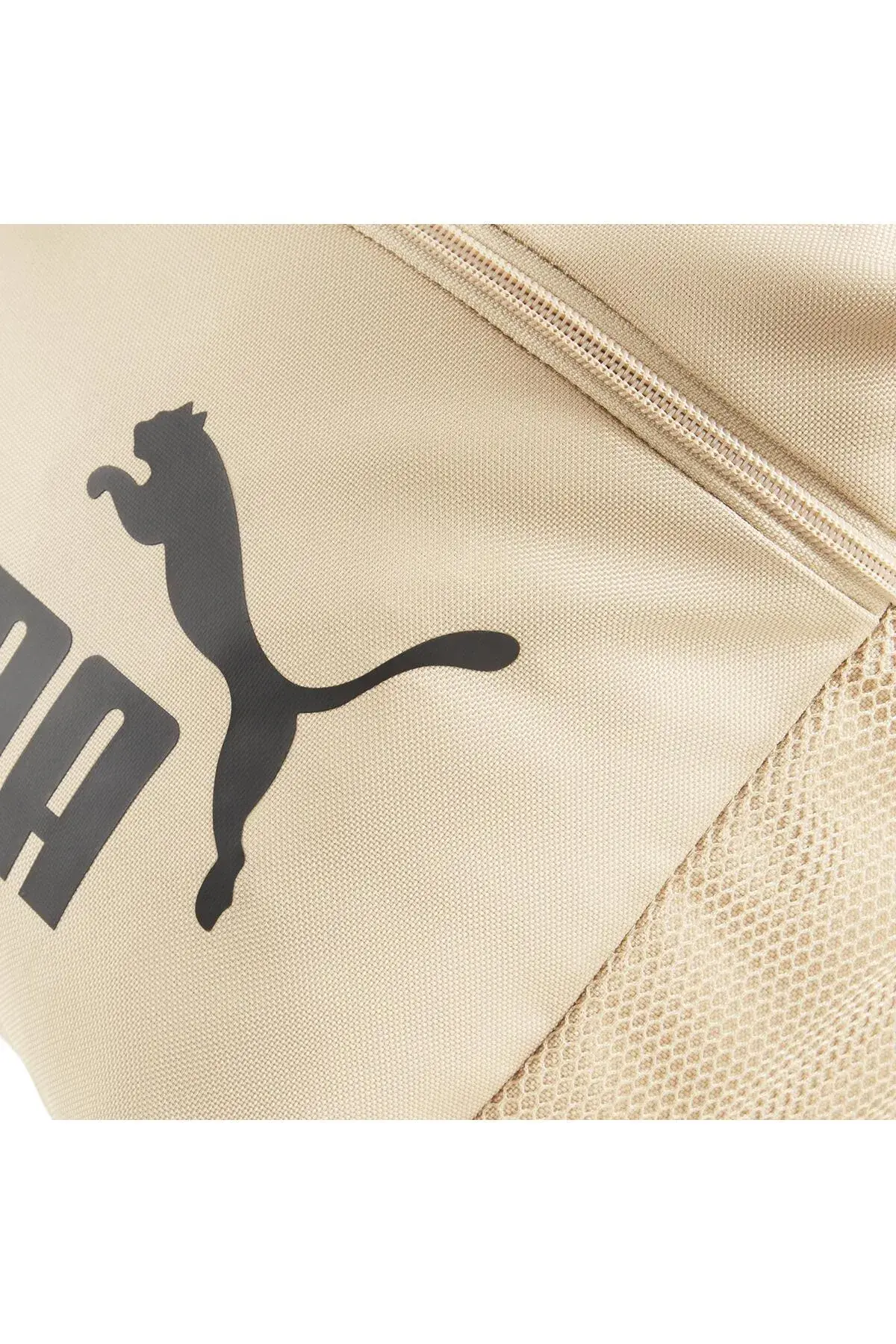 Puma Phase Backpack Bej Unisex Sırt Çantası