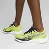 Puma Velocity NITRO  3 Sarı Unisex Koşu Ayakkabısı
