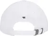 Tommy Hilfiger TH FLAG SOFT 6 PANEL, YCF Beyaz Erkek Şapka