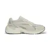 Puma Teveris Nitro Bej Unisex Günlük Spor Ayakkabı