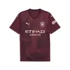 PUMA MCFC Third Jersey Replica Bordo Erkek Forma