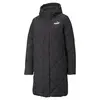 PUMA ESS Padded Coat Siyah Kadın Mont
