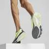 Puma Velocity Nitro 2 Run 75 Sarı Erkek Koşu Ayakkabısı