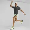 Puma Velocity Nitro 2 Run 75 Sarı Erkek Koşu Ayakkabısı