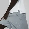 Puma Traın Jacquard Ss Tee Beyaz Erkek Koşu Ve Performans T-Shirt