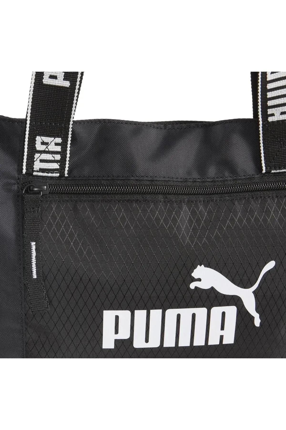 Puma Core Base Shopper Siyah Kadın El Çantası