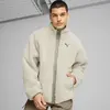 Puma Reversible Sherpa Jacket Kırık Beyaz Erkek Şişme Mont