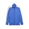 Puma T7 ALWAYS ON Track Jacket Mavi Erkek Ceket