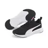 Puma Incinerate Siyah Unisex Günlük Spor Ayakkabı