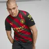 Puma Mcfc Away Jersey Replica Erkek Takım Forması